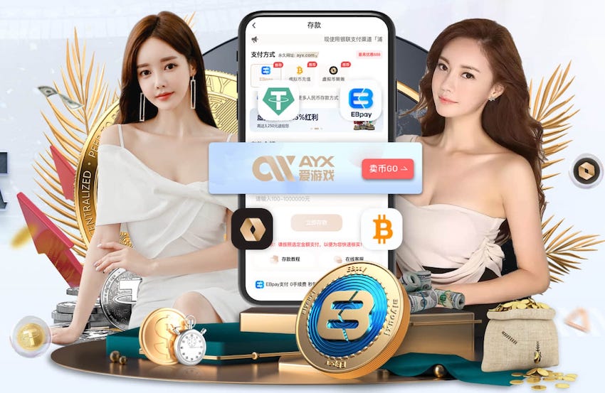 ayx游戏app “红色航道”的背后秘密！解析体育塑胶跑道材料