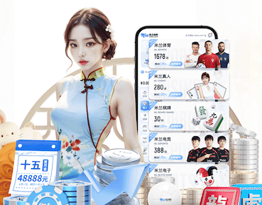ayx游戏app 家庭健身新时尚：舒展筋骨在家也能轻松完成