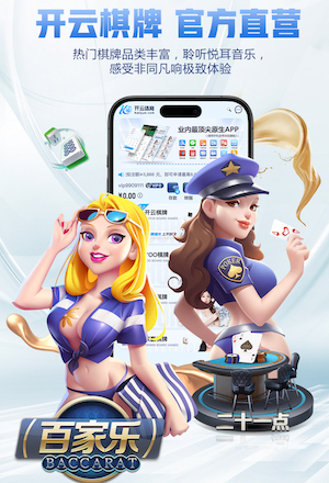 ayx游戏app 安全第一！正确选择篮球架安装标准高度！