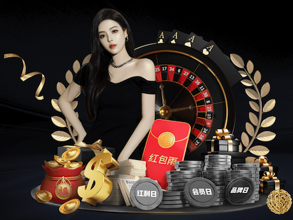ayx游戏app 如何搞坏乒乓球台子