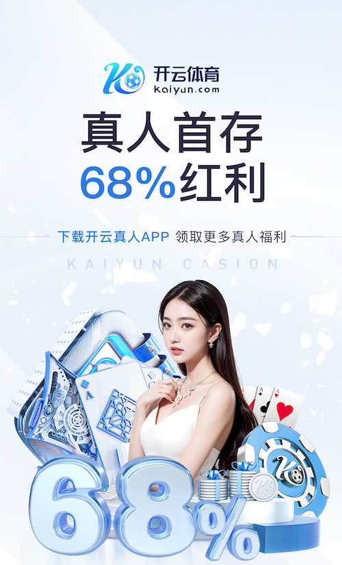 ayx 乒乓球台调整工具